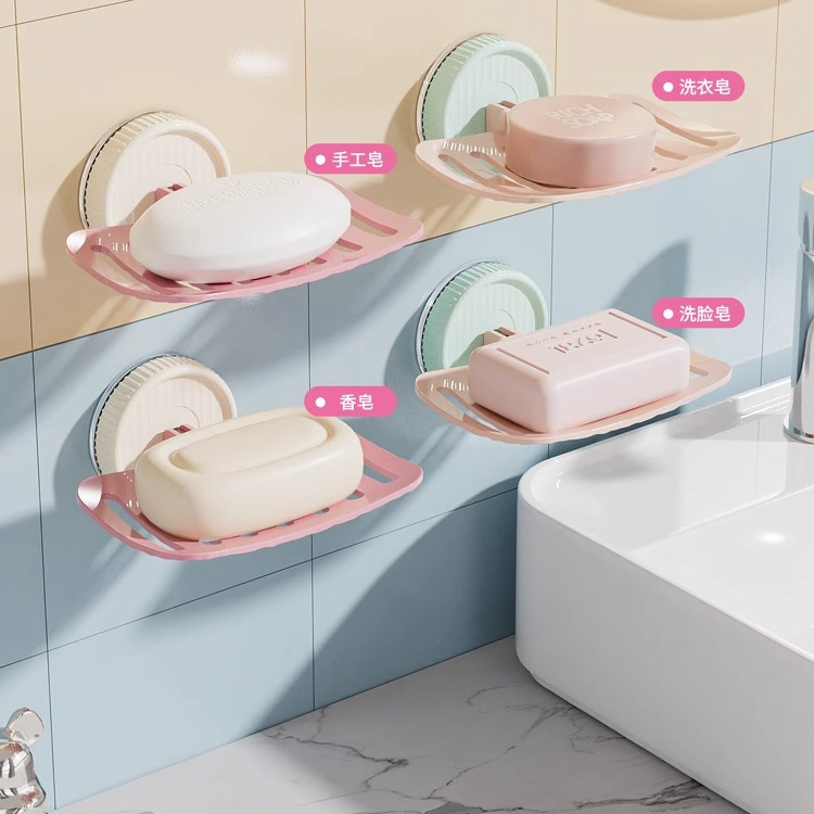 吸盤石鹸箱壁掛けパンチフリーソープボックス収納ラック水はたまりません浴室石鹸ラック釘なし|undefined