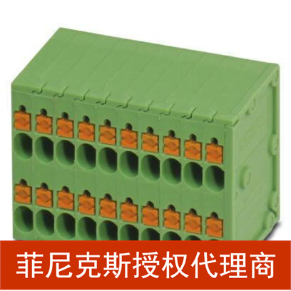 代理菲尼克斯  PCB端子 - SPTD 1,5/ 9-H-3,5 - 1841568-25