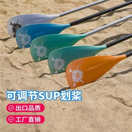 冲浪帆板;桨、舵;帐篷