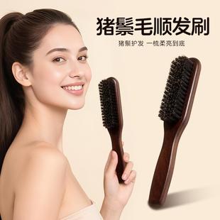 �W����ʿ���Ӻ��ˢ��ɫľ���i��ë�lˢ���^�����o���坍��lë��