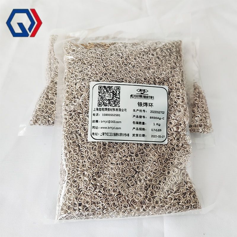 庆迪低熔点30%银铜镉焊环多规格 银铜锌焊环 焊接不锈钢铜工厂供