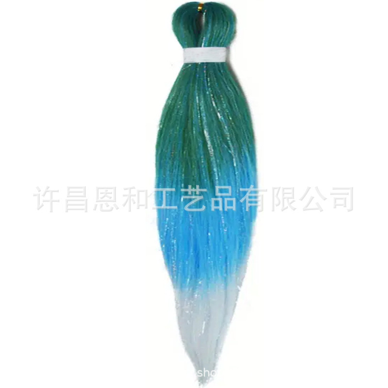 Transfronterizo color gradiente EZ gran trenza láser fibra química trenzada cabello fácil cabello trenzado africano pelucas