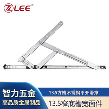 ����ƽ�_���q朚W�˲�14��13.5խ�ײ�18����������q�խ߅