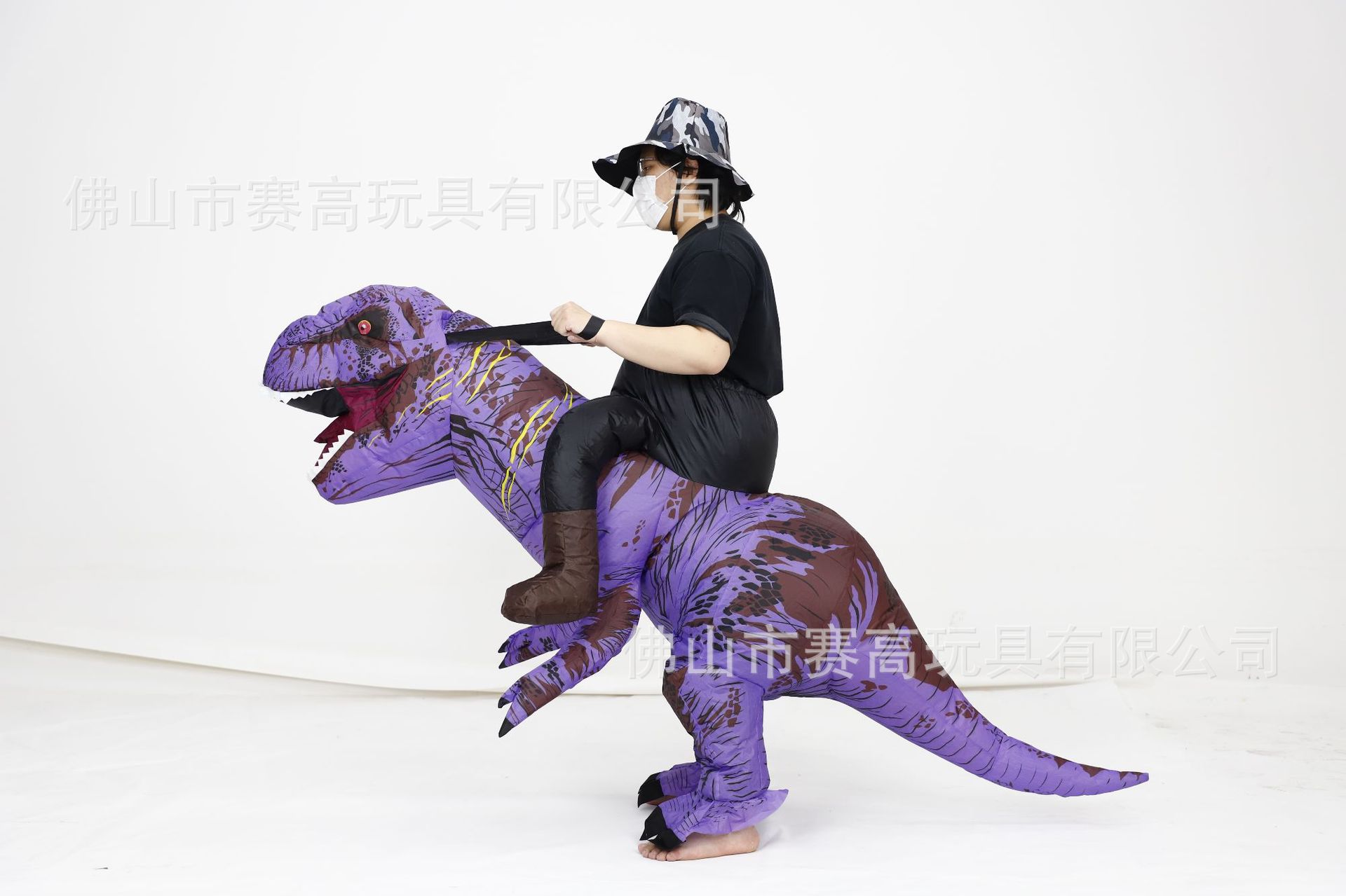Adult Purple Mount Tyrannosaurus Rex