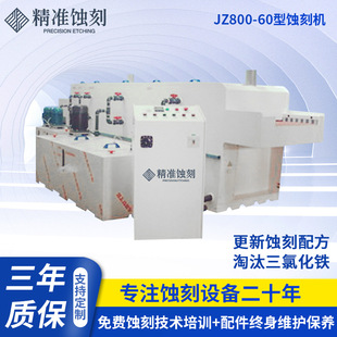 �S�����l�\��䓰����늽��g�̙C �֙C���I�g�̙C  �C����g�̙C