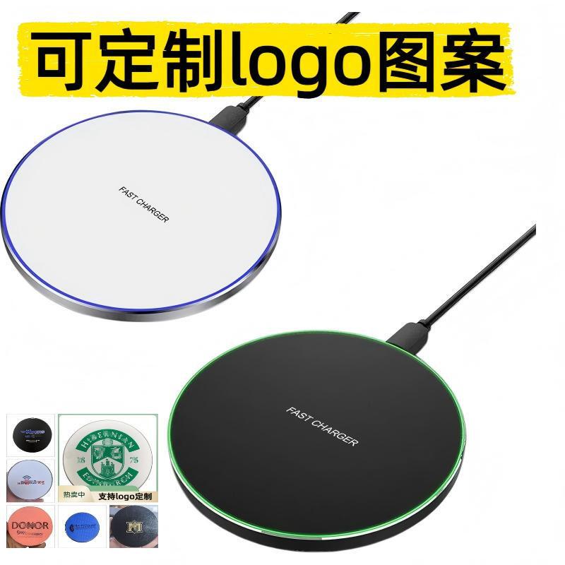 Desktop Wireless Charger Base Fast Charging Multifunctional Creative Mobile Phone Wireless Charging Base Stand for Apple