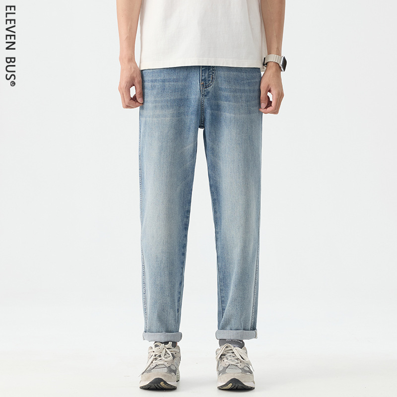 Trendy Brand Versatile Casual Washed Denim Jeans for Men, New Summer Style American-Style Loose Elastic Men's Tapered Jeans