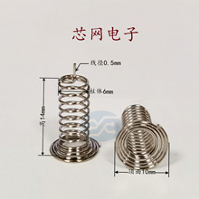 F10-14-6-0.4���ď����_�P���o�쾀 �·��Б����s���� ̼���