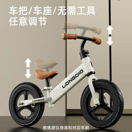儿童滑行滑步车平衡车无脚踏自行车二合一--岁小孩宝宝玩具车