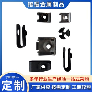 �������_�������a��Ƭ��ĸ��܇�������ɏ�Ƭ�i䓏���ƬС��