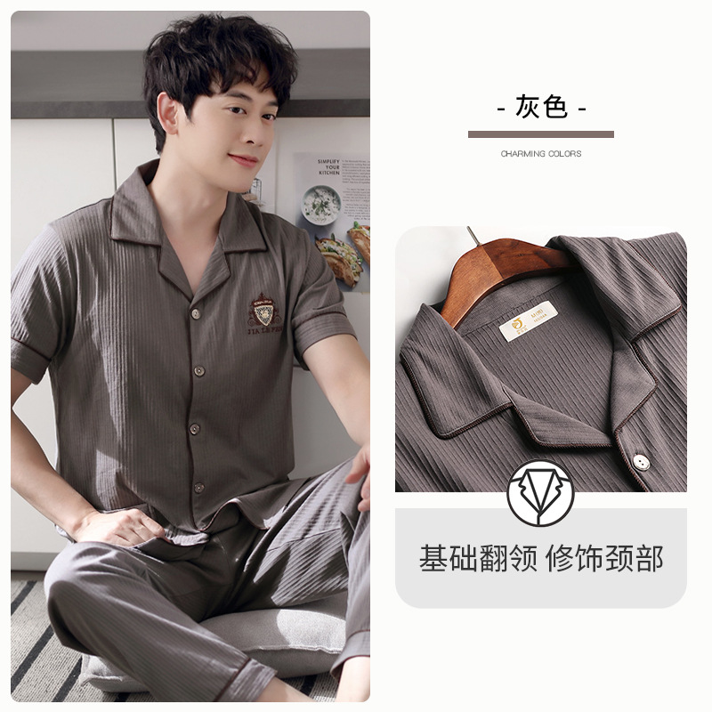 923841 Gris-rayas verticales