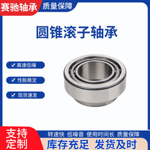 �����������Բ׶����ET-CR1561/ET-CR1555 BT1B329012/Q�Ǳ����