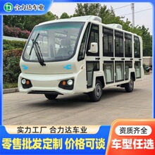 ȫ���]䓻�������늄��^��܇ ���L�Ӻ�����������@�^���^�V����