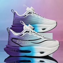 ����9PRO̼���ܲ�Ь��ͯ���D�۾�����ĥ��Ьܛ��͸���������\��Ь