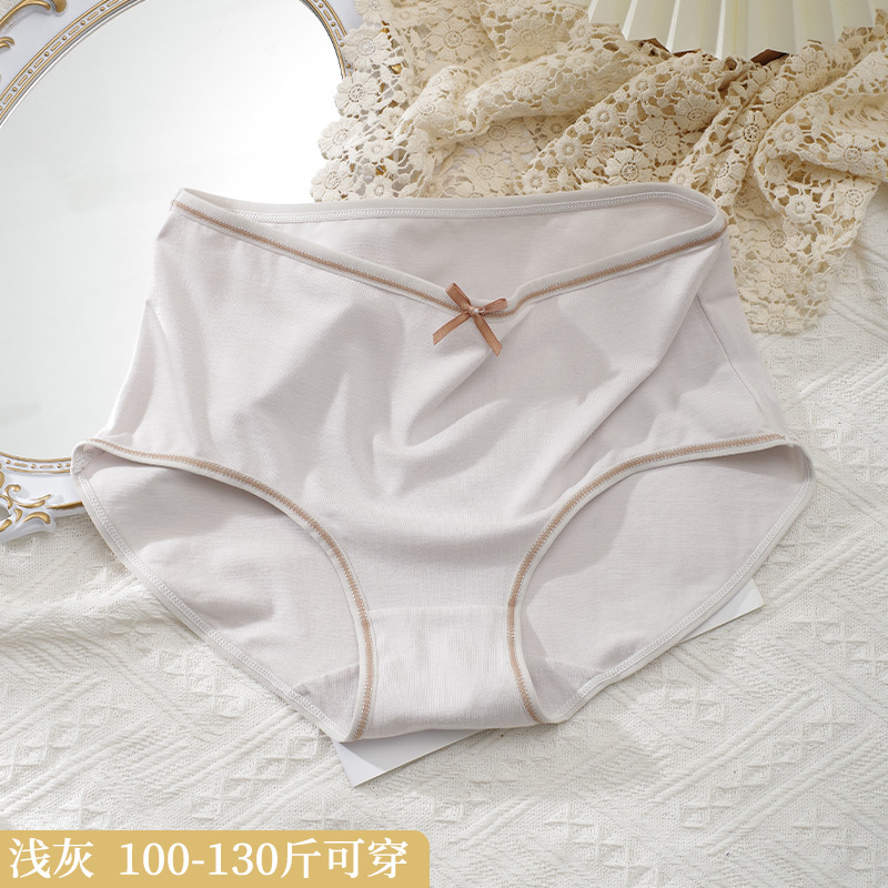 Fábrica al por mayor ropa interior de mujer ropa interior de algodón de mujer simple mariposa impresa algodón de cintura media ropa interior de algodón de mujer