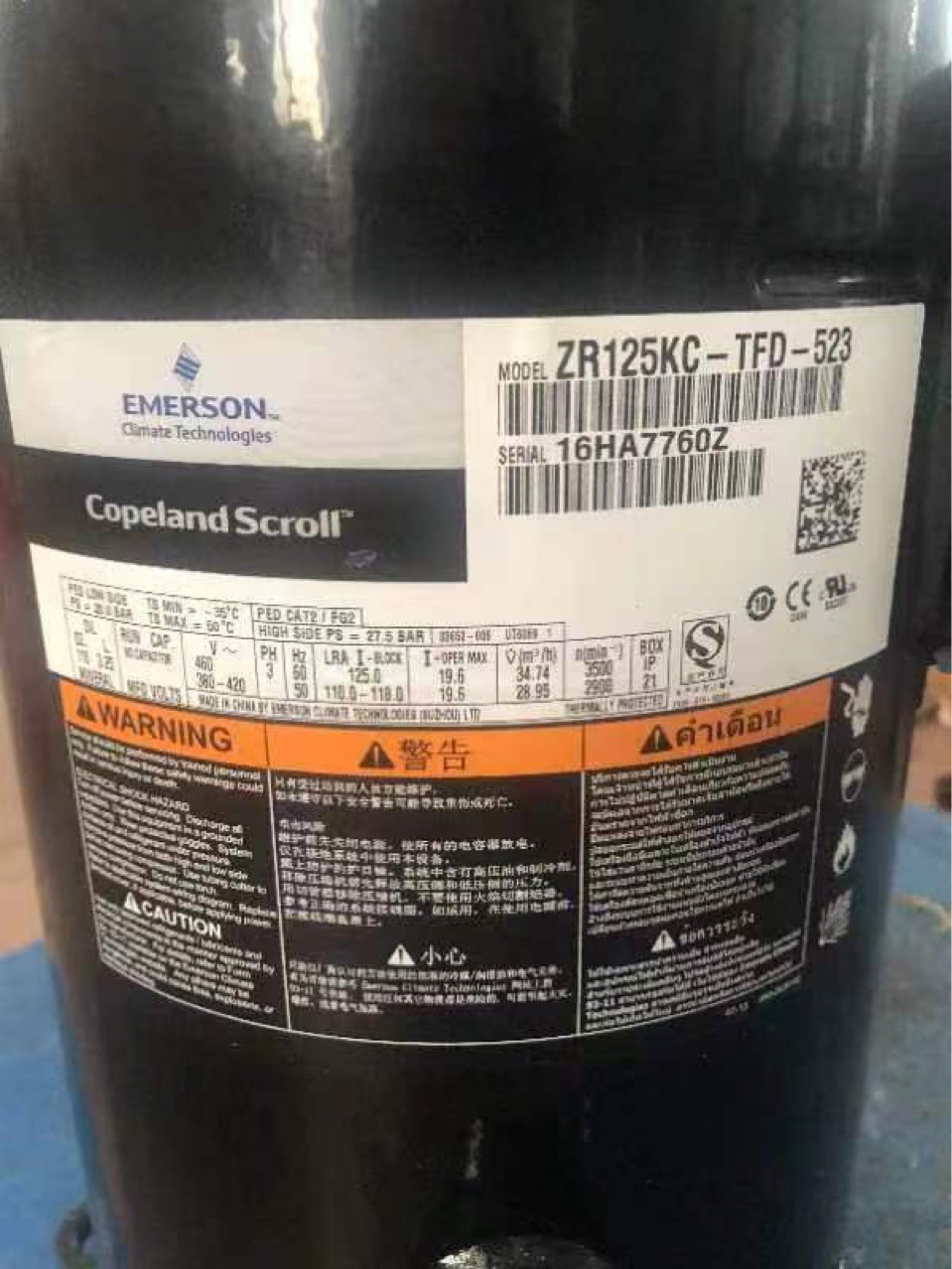 ZR125KCE-TFD-455 ZR125KC-TFD-523 ZR125KC-TFD-522谷轮压缩机