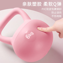 软壶铃女士健身家用彩色壶铃批发多规格运动减肥瘦肚子深蹲提壶