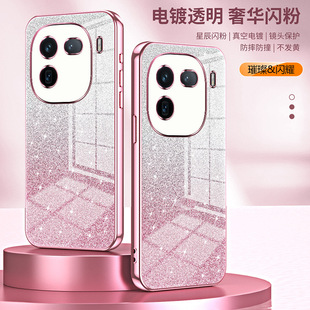 �m��iqoo13�֙C��neo10�u׃�W��6D��͸����ˤ��Z9turbo���o��ܛ