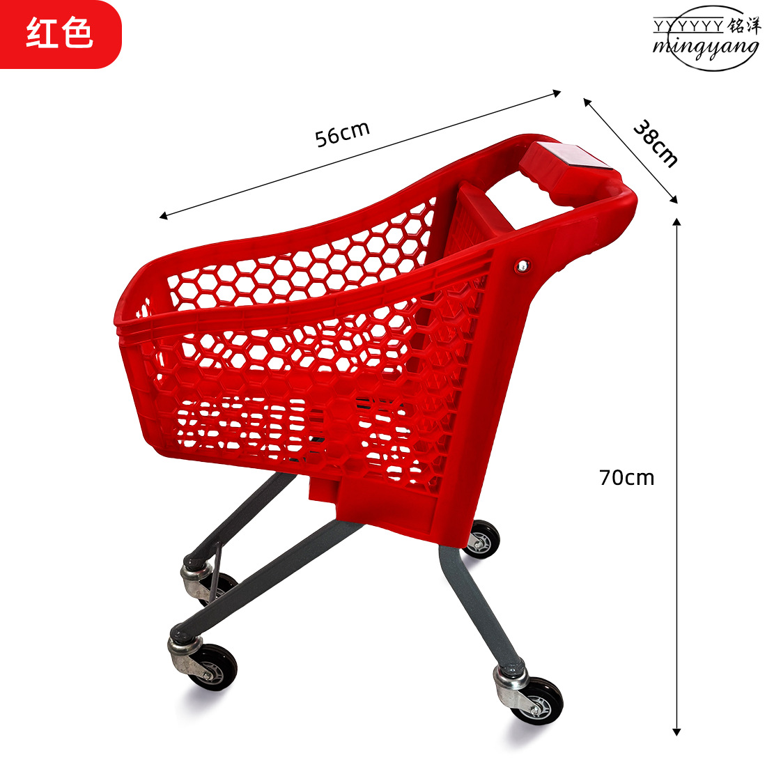 Suministro de plástico supermercado infantil carrito engrosado diseño antideslizante carrito de padres e hijos supermercado carrito de compras infantil