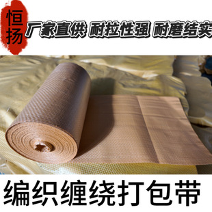 ���Sɫ�ΌӸ�Ĥ��Ƥ���������䓲�늾��|���b�l��������Ƭ�ͺϾ�