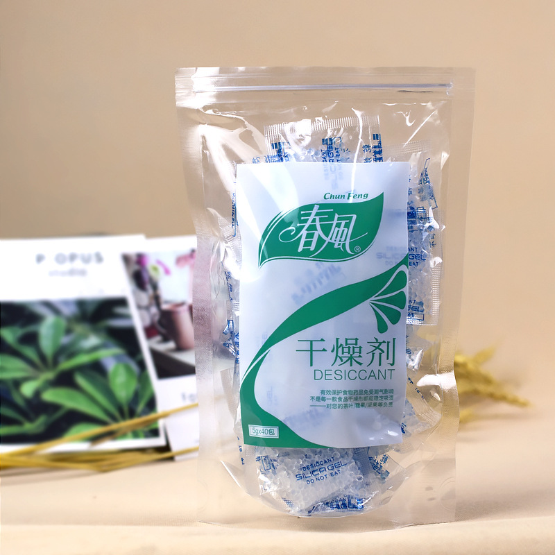 Spring Breeze food desiccant moisture-proof agent silicone red dates dried fruit snacks tea biscuits moisture-proof beads mildew-proof dehumidification bag