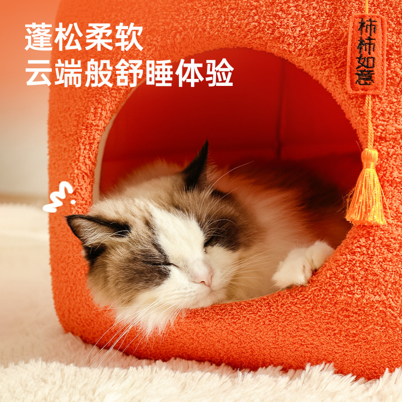 Caliente nido mascota gato nido cachorro perrera pequeño perro gato saco de dormir gato casa cuatro estaciones universal gato suministros al por mayor