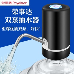 �s���_Ͱ�bˮ��ˮ��늄ӳ�ˮ�ˮ�Cȡˮ��Ͱ����ˮͰ�Ԅ���������
