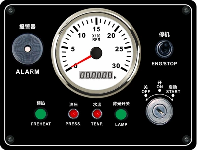 210 * 160mm 12V/24v combination speed panel meter with oil pressure water temperature alarm preheating (automobile instrument) - 12v0-3000rpm-silver-edge-white-background