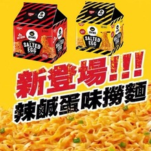 ����M������NISSIN���̵�ζ���淽�������B���漴ʳ��110g*24��