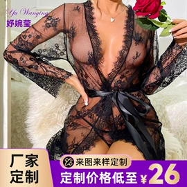 情趣套装;性感透视睡衣;情趣睡衣