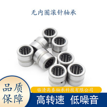 �o��Ȧ�L��S��NK05/08 06/10 07/10 08/10 09/12 10/10