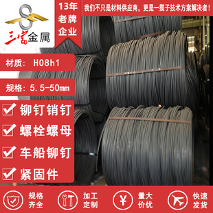 ���� H08h1 ������䓲ĵ�̼�͹� �ֹ�늻������lо���� ��䓱P�l