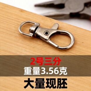 2̖�����h��3.56�����۬F�����r���\�Ͻ�耳׿��������