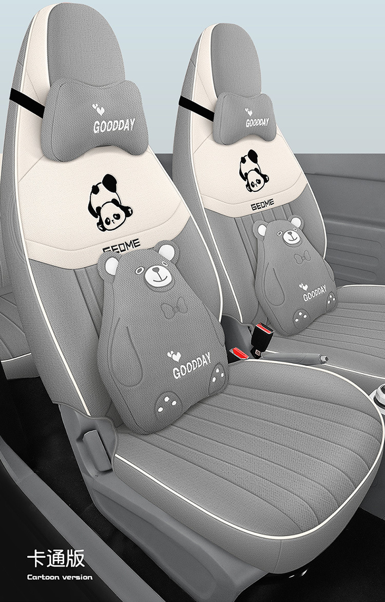 Rui Lanlan Balloon Special Cartoon Wear-Resistant Car Seat Cover for All Seasons, Full-Coverage Cushion in Cotton and Linen Fabric