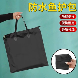 其他垂钓用品;抄网;鱼竿支架