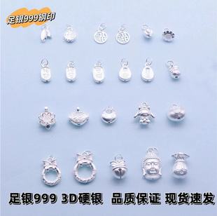 ���yDIY���999���y��ؔ�{�������Y��Kƽ���i�����t�K�������