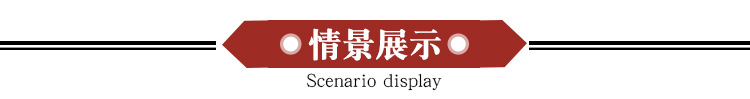 裸灯详情_17.jpg