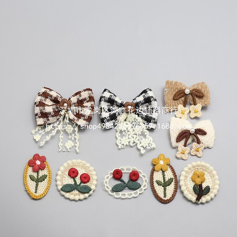 立体蝴蝶结毛巾绣针织小花朵布贴绣章小补丁DIY布贴绣片装饰辅料
