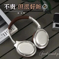 レトロなアメリカ式bluetoothイヤホンinsネット赤美拉図同型ドーパミンと無線耳麦901