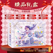 ���ߘsҫ�Y��ä����߅���ƠC�������ð����������Ƭ�Y���ղ�diy