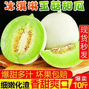 ������υR�����ɽ�|����۹Ϯ������rˮ���������3/5/10��