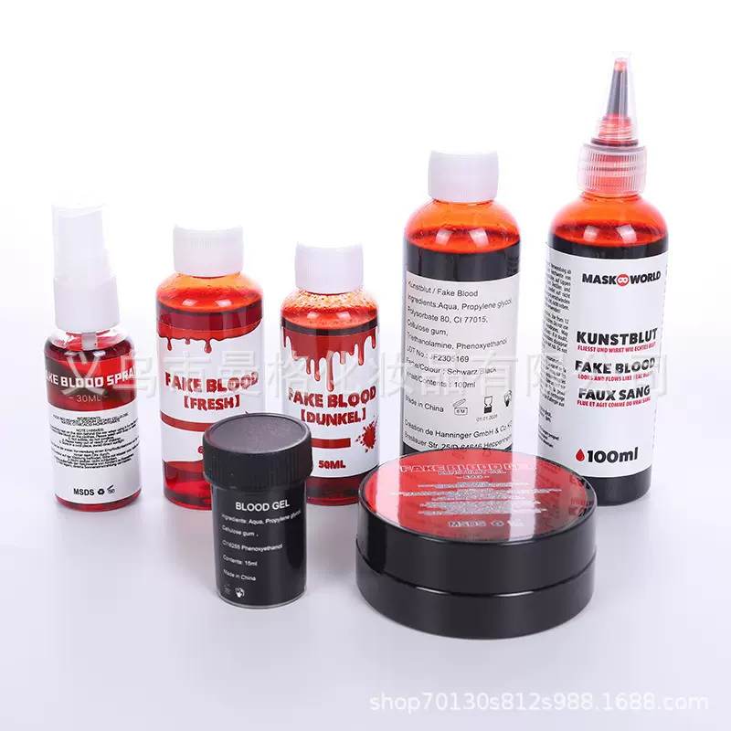 定制万圣节化妆套装假血浆脸彩肤蜡化妆用品万圣节派对服饰道具