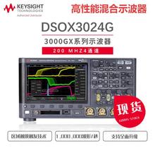 ǵDSOX3024Gʾ 崥4ͨ๦ʾDSOX3014G