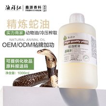 �S�ҹ����������ͻ��yƷ�o��˪��˪�ֹ������ఴĦ��ԭ�Ͼ�������