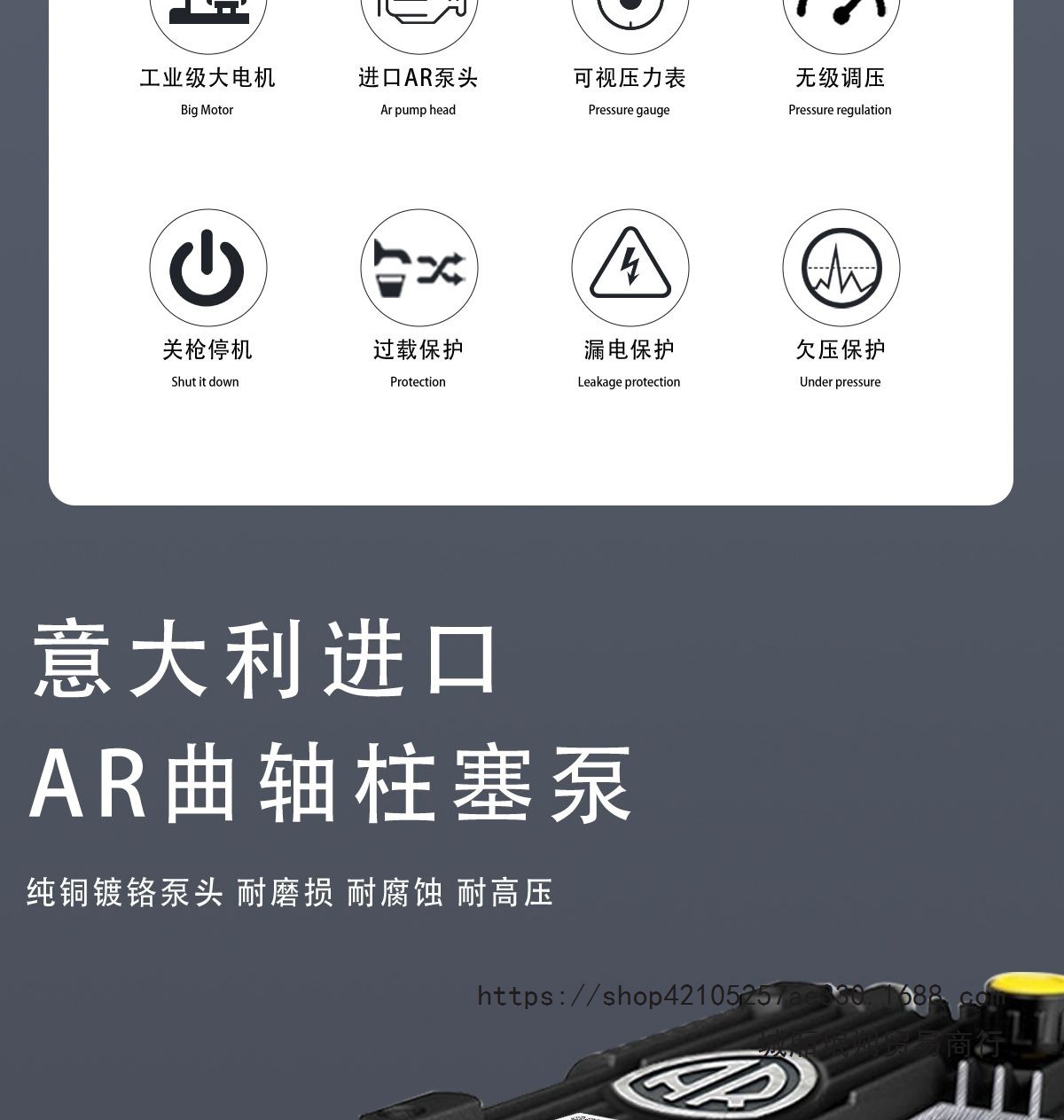 Commercial car wash shop imported car wash machine three-phase electric high-power car wash machine car wash water gun