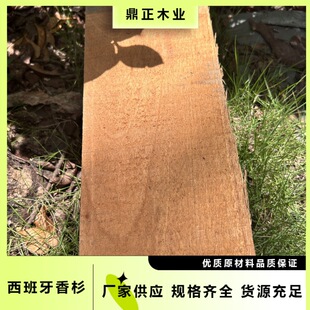 ��������ɼ 38mm�� ����ľ�M��ľ��� �������x�Ԏ���ζ ѩ�Ѿƺ�