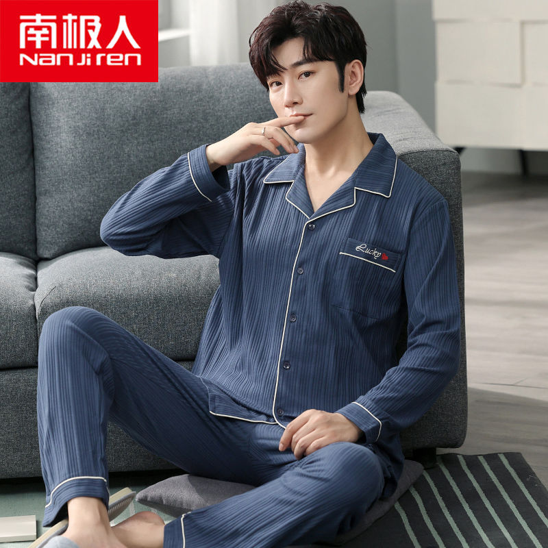 Pijamas de los hombres manga larga 100% algodón primavera, otoño e invierno algodón flojo más tamaño traje desgaste del hogar