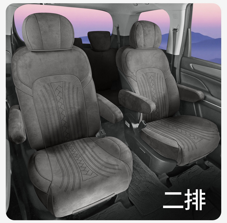 2025 New Suede Saddle Pad Perforated Breathable Car Seat Cushion for GAC Trumpchi M6