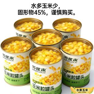 ��ʳ�����������^С����~ˮ���������_�޼�ʳ�����׹��^��������