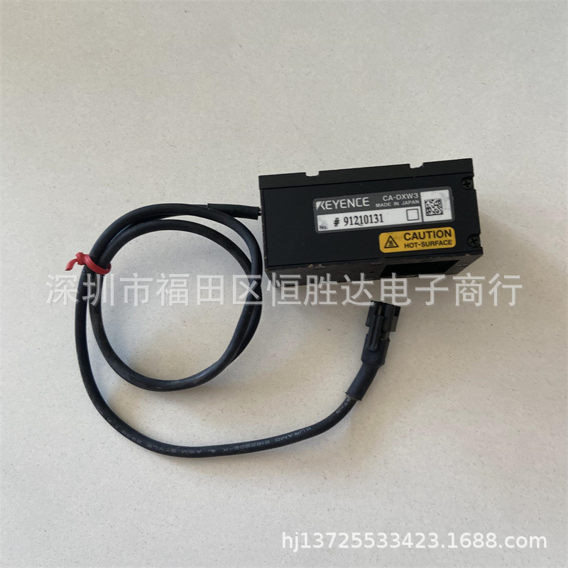 CA-DXW3  CA-DXW7 CA-DXR7 CA-DXR3 CA-DXR5 基恩士 CA-DXW5 光源